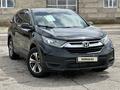 Honda CR-V 2017 года за 11 000 000 тг. в Актобе – фото 3