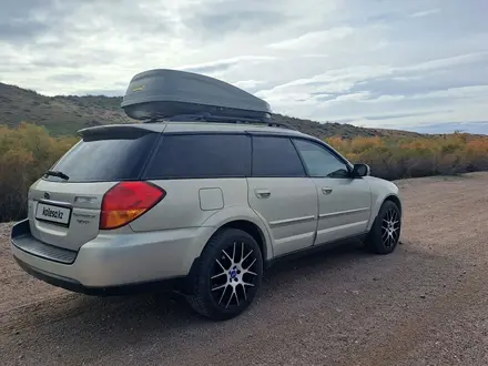 Subaru Outback 2005 года за 6 700 000 тг. в Алматы – фото 7