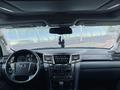 Lexus LX 570 2008 года за 23 500 000 тг. в Астана – фото 9