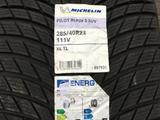 Michelin Pilot Alpin 5 SUV 285/40 R23 111Vүшін700 000 тг. в Талдыкорган – фото 3