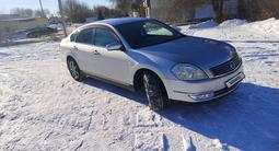 Nissan Teana 2006 годаүшін4 100 000 тг. в Уральск – фото 3