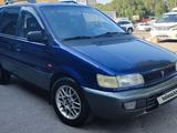 Mitsubishi Space Runner 1996 года за 1 900 000 тг. в Алматы