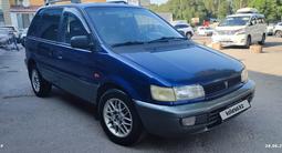 Mitsubishi Space Runner 1996 года за 1 900 000 тг. в Алматы