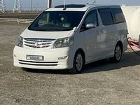 Toyota Alphard 2006 годаүшін6 000 000 тг. в Атырау