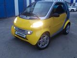 Smart Fortwo 2001 года за 1 800 000 тг. в Алматы