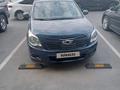 Chevrolet Cobalt 2021 года за 5 300 000 тг. в Астана