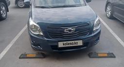 Chevrolet Cobalt 2021 года за 4 300 000 тг. в Астана