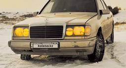 Mercedes-Benz E 250 1992 годаүшін2 000 000 тг. в Жезказган – фото 3