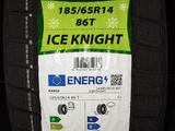 185/65R14 Rapid Ice Knightfor20 000 тг. в Алматы