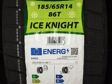 185/65R14 Rapid Ice Knight за 20 000 тг. в Алматы