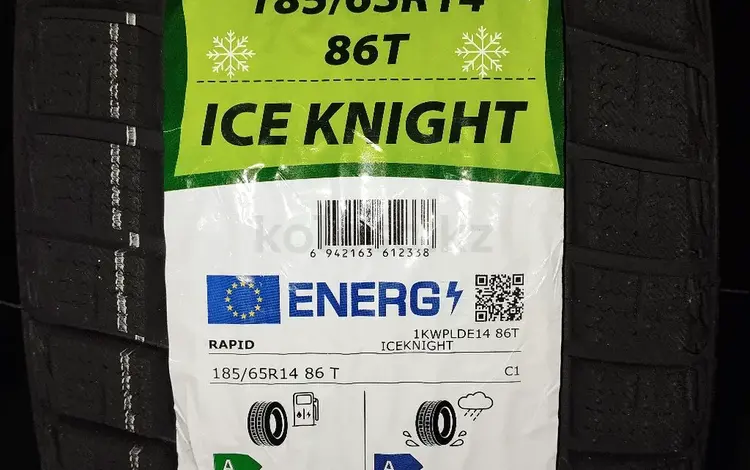 185/65R14 Rapid Ice Knight за 20 000 тг. в Алматы