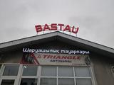 Triangle 195/65/15 PS01үшін26 000 тг. в Усть-Каменогорск – фото 2