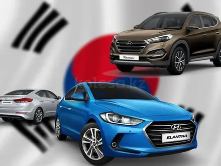 ПОЛНОЕ ТО АВТО — KIA HYUNDAI DAEWOO SSANG YONG CHEVROLET и др. Замена масл в Алматы