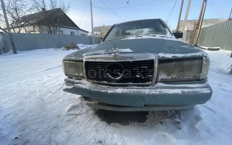 Mercedes-Benz 190 1991 года за 550 000 тг. в Караганда