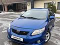 Toyota Corolla 2008 годаfor4 800 000 тг. в Алматы – фото 14