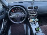 Lexus IS 250 2011 годаfor6 750 000 тг. в Алматы – фото 4