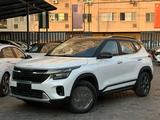 Kia Seltos 2024 года за 10 500 000 тг. в Алматы