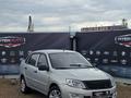 ВАЗ (Lada) Granta 2190 2013 года за 1 650 000 тг. в Петропавловск