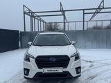 Subaru Forester 2023 года за 13 000 000 тг. в Уральск – фото 3