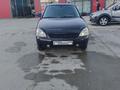 ВАЗ (Lada) Priora 2171 2009 годаүшін2 300 000 тг. в Уральск – фото 2