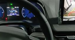 Hongqi E-QM5 2024 года за 8 100 000 тг. в Алматы – фото 3