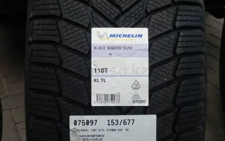 Шины Michelin 225/40/-265/35/r19 Xice Snow за 108 500 тг. в Алматы
