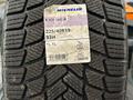 Шины Michelin 225/40/r19 Xice Snow за 100 000 тг. в Алматы