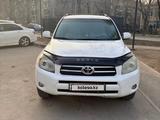 Toyota RAV4 2006 года за 6 150 000 тг. в Алматы