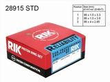 Кольца поршневые (комплект) STD за 23 750 тг. в Павлодар