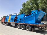 Metso 2026 годаfor150 000 000 тг. в Алматы