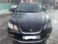 Mitsubishi Airtrek 2003 годаүшін3 999 999 тг. в Костанай