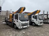 Foton 2023 года за 24 000 000 тг. в Алматы