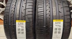 Dunlop SP Sport Maxx 050 + 285/35 R21 105 Y 325/30 R21 108 Y за 750 000 тг. в Алматы