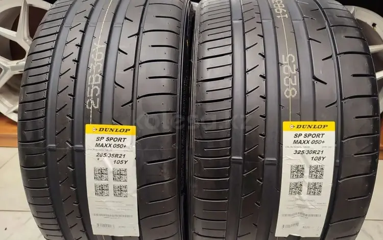 Dunlop SP Sport Maxx 050 + 285/35 R21 105 Y 325/30 R21 108 Y за 750 000 тг. в Алматы