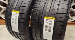 Dunlop SP Sport Maxx 050 + 285/35 R21 105 Y 325/30 R21 108 Yүшін750 000 тг. в Алматы – фото 2