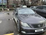 Lexus LS 460 2007 годаfor3 900 000 тг. в Алматы – фото 3