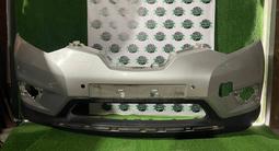 Бампер передний Nissan x-trail t32 за 6 428 тг. в Алматы – фото 2