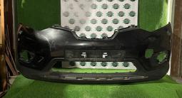 Бампер передний Nissan x-trail t32 за 6 428 тг. в Алматы – фото 3