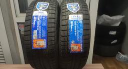 Sailun Ice Blazer Arctic EVO 235/50 R20 104T 255/45 R20 105Tfor110 000 тг. в Алматы