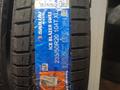 Sailun Ice Blazer Arctic EVO 235/50 R20 104T 255/45 R20 105Tүшін110 000 тг. в Алматы – фото 3