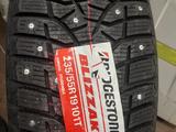 Bridgestone Blizzak Spike-02 SUV 235/55 R19 101T за 125 000 тг. в Семей