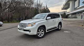 Lexus GX 460 2011 года за 15 000 000 тг. в Алматы