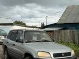 Toyota RAV4 1998 года за 3 200 000 тг. в Алтай – фото 4