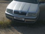 Skoda Octavia 2005 годаүшін2 150 000 тг. в Рудный