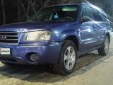 Subaru Forester 2003 годаүшін3 600 000 тг. в Павлодар – фото 3