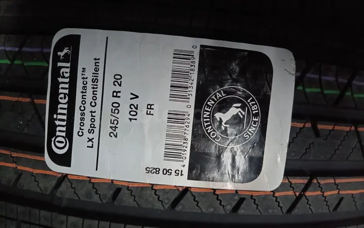 Шины Continental 245/50/r20 LX Sport за 130 000 тг. в Алматы