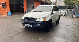SsangYong Kyron 2014 годаүшін2 100 000 тг. в Алматы – фото 3