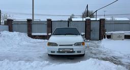 ВАЗ (Lada) 2114 2013 года за 1 800 000 тг. в Алматы