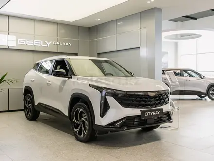 Geely Galaxy Cityray GF 2025 года за 10 690 000 тг. в Астана
