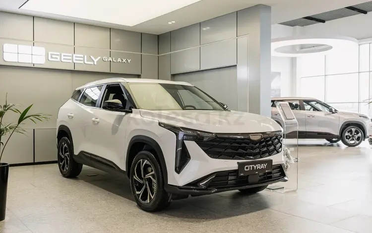 Geely Galaxy Cityray GF 2025 года за 10 690 000 тг. в Астана